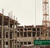 Ход строительства дома № 1.4 в ЖК Плодово-Ягодный -