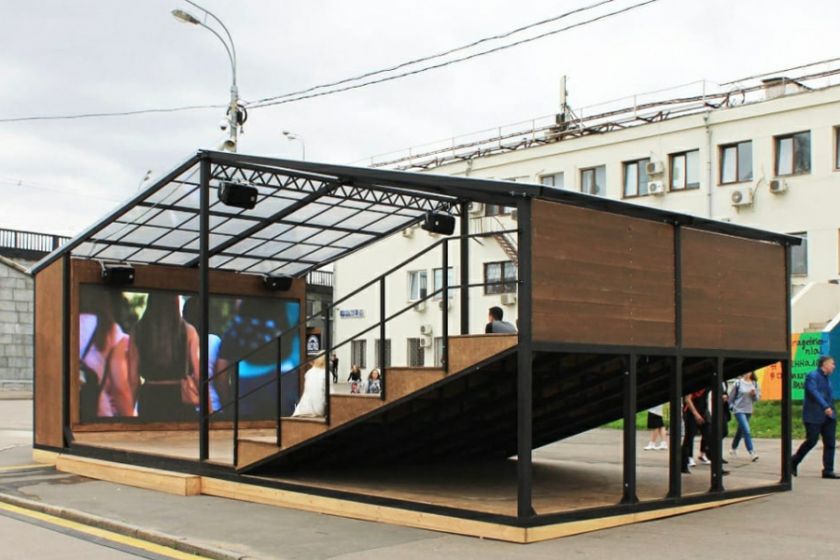 Дизайн-проект благоустройства парка им. 1 Мая в Ростове будет представлен в конце апреля