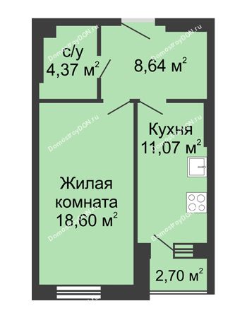 1 комнатная квартира 45,61 м² - ЖК Вдохновение