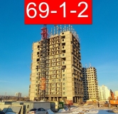 Ход строительства дома 69-1-2 в ЖК Новое Побережье -