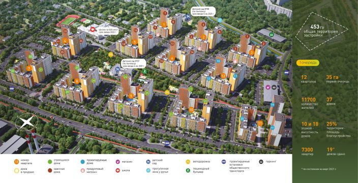 квартиры в кузнечихе в нижнем новгороде новостройки. Смотреть фото квартиры в кузнечихе в нижнем новгороде новостройки. Смотреть картинку квартиры в кузнечихе в нижнем новгороде новостройки. Картинка про квартиры в кузнечихе в нижнем новгороде новостройки. Фото квартиры в кузнечихе в нижнем новгороде новостройки