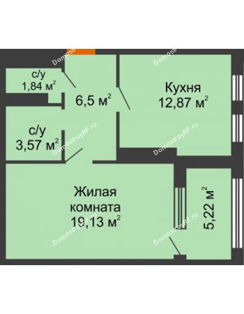 1 комнатная квартира 46,52 м² - ЖК Гран-При