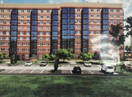 ЖК По ул. Набережная