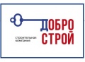 Добрострой-ЮГ