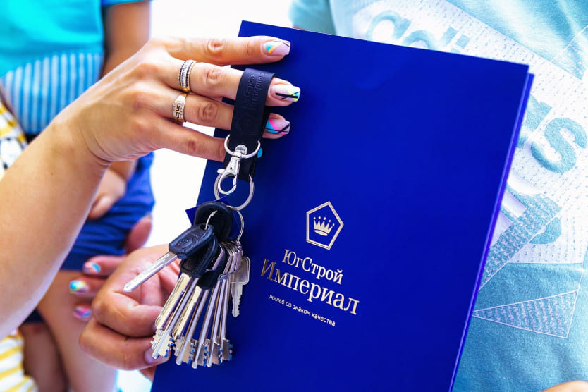 Праздник в честь сдачи 3 литера ЖК «Стрижи»