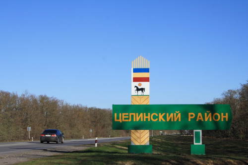 Василий Голубев выделил 10 млн рублей на инженерные сети для нового микрорайона