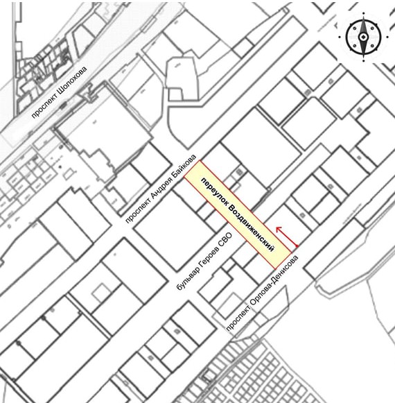 В Ростове появились два новых переулка на территории старого аэропорта - фото 2