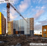 Ход строительства дома 132, корпус 216.2 в ЖК Цветной Город -
