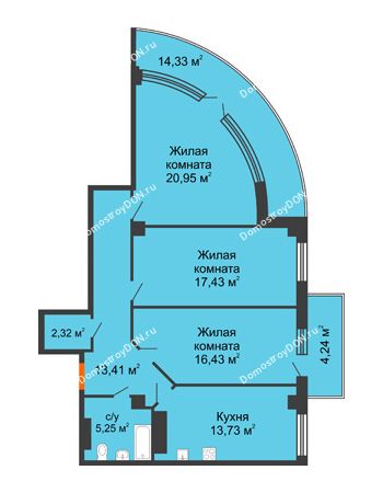 3 комнатная квартира 97,86 м² - ЖК Кристалл 2