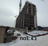 Ход строительства дома Позиция 4.1 в ЖК Октябрь парк -