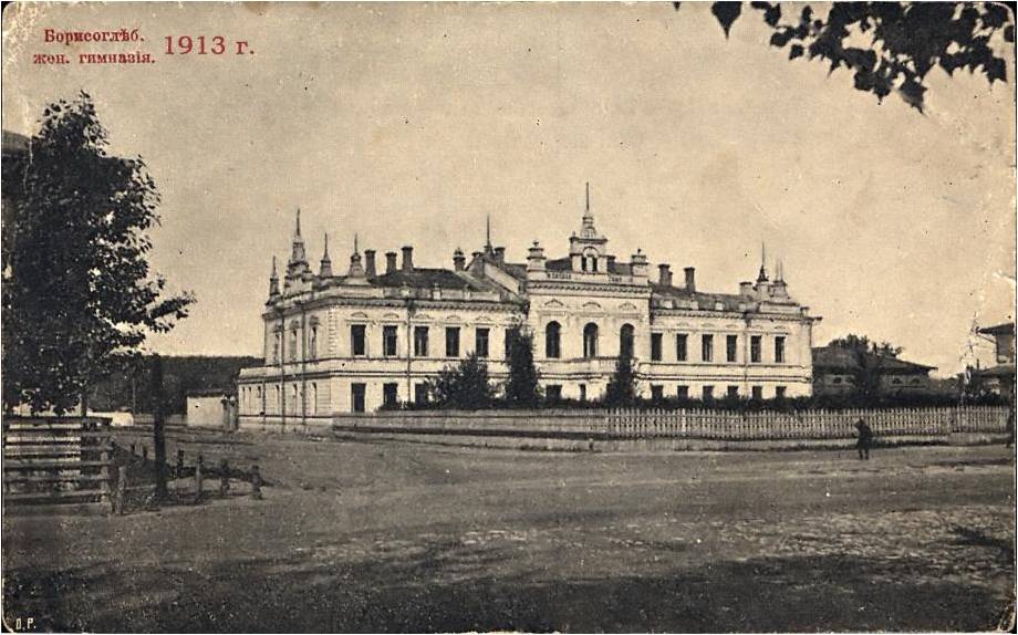 Реставрация Мариинской гимназии - фото 1