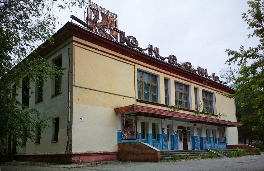 Кинотеатр «Юность» реконструируют под детскую школу искусств в Самаре