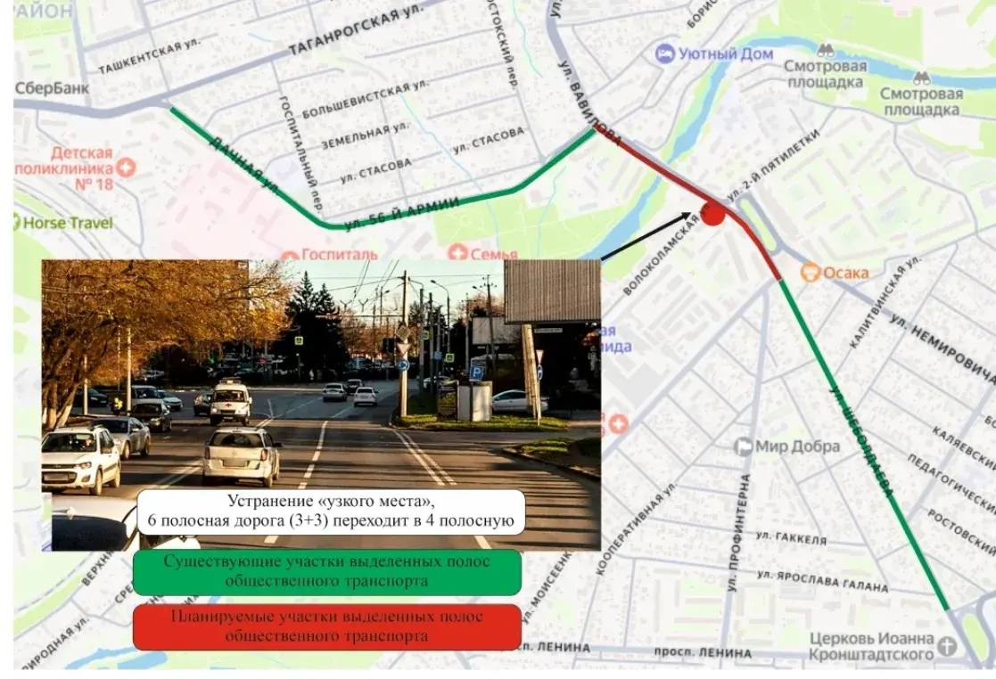 В Ростове расширят дорогу на площади 2-й Пятилетки для ускорения транспорта - фото 1