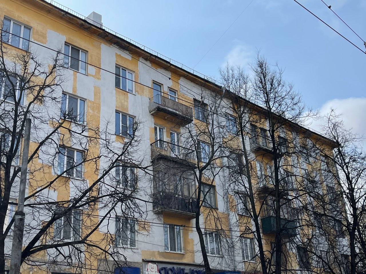 В центре Воронежа при обрушении балкона погибла женщина - фото 1