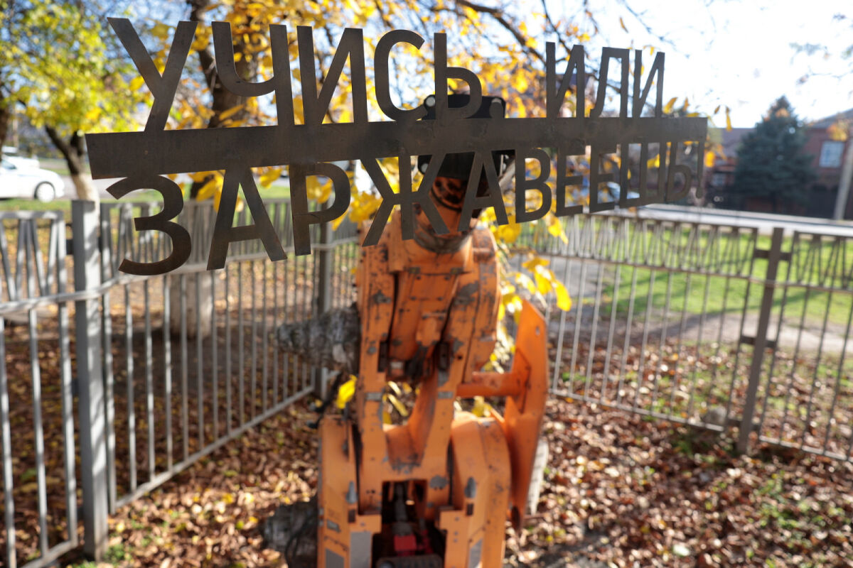 Фундамент кадров: как в колледжах Ростовской области готовят строителей - фото 2