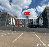 Ход строительства дома 7, секция 1,2,3 в ЖК Авиатор -