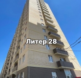 Ход строительства дома Литер 28 в ЖК Дыхание -