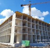 Ход строительства дома 1 в ЖК Концепт -