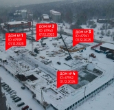 Ход строительства дома 4 в ЖК Союз Приорити МАХ -