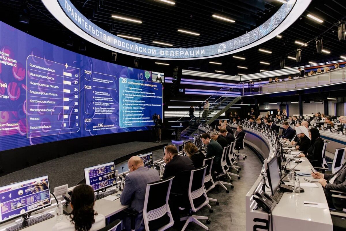 Никитин подписал соглашение о развитии «Золотого кольца» в Нижегородской области - фото 1