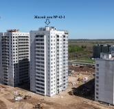 Ход строительства дома № 43-1, У озера в ЖК Южный Город -