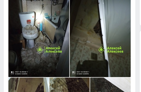 Потолок обвалился в одной из квартир Дзержинска  - фото 1