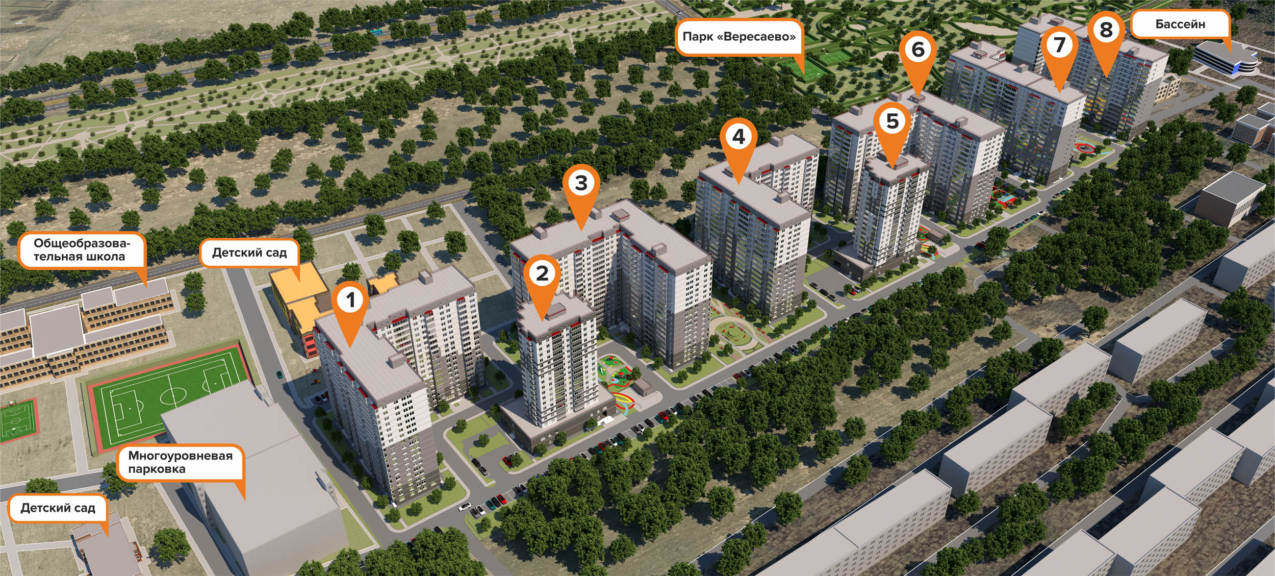 В ЖК «Сокол на Оганова» и «Сокол Градъ» ростовчанам бесплатно застеклят балкон