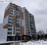 Ход строительства дома 15, корпус 366.2 в ЖК Цветной Город -