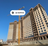 Ход строительства дома Литер 3 (2873) в ЖК Dogma park (Догма парк) -