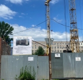 Ход строительства дома № 19 в ЖК Гермес -