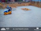 ЖК Марксистский - ход строительства, фото 45, Ноябрь 2019