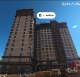 Ход строительства дома Литер 1, участок 757 в ЖК Dogma park (Догма парк) -