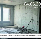 Ход строительства дома 8 в ЖК Сибиряков -