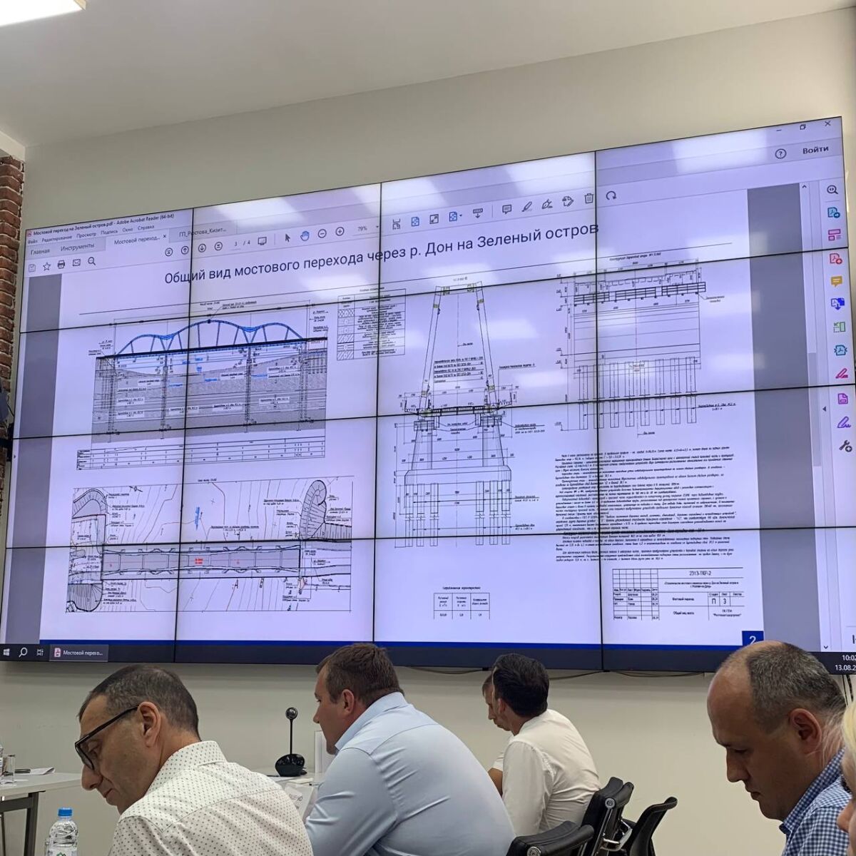 Власти Дона займутся транспортным развитием Зеленого острова - фото 1