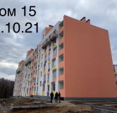 Ход строительства дома № 15 в ЖК Куйбышев -