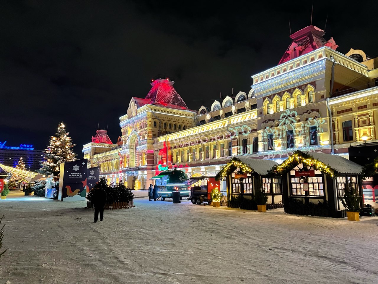 Ледяная горка открылась на Нижегородской ярмарке 21 декабря - фото 1