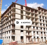 Ход строительства дома Литер 4 (16-1) в ЖК Ридс (REEDS) -