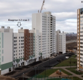 Ход строительства дома № 1.2-2 в ЖК РеФорма Оптимум -