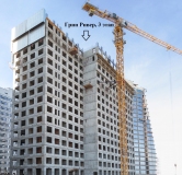 Ход строительства дома № 3 в ЖК Green River (Грин Ривер) -