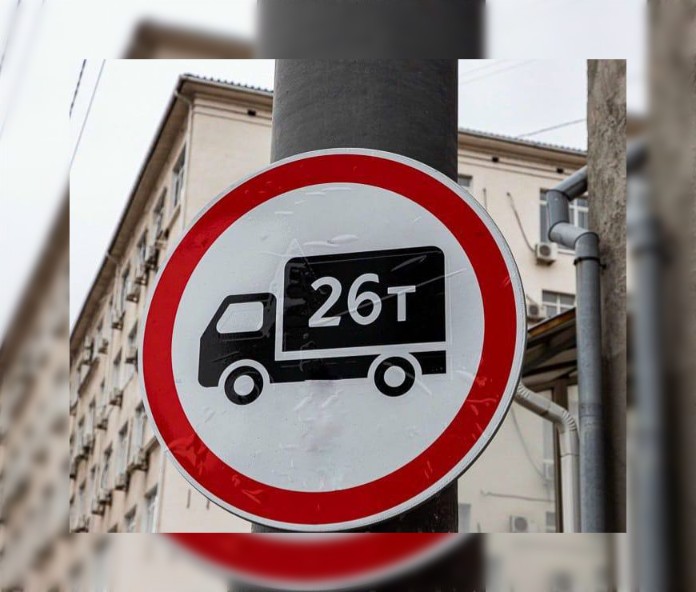 В Ростове закроют Александровский мост для грузовиков тяжелее 26 тонн - фото 1