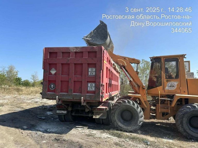 Источник: администрация Ростова-на-Дону