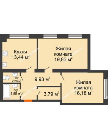 2 комнатная квартира 68,98 м² - Клубный дом На Коммунистической
