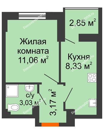 1 комнатная квартира 27,02 м² в ЖК Аврора, дом № 3