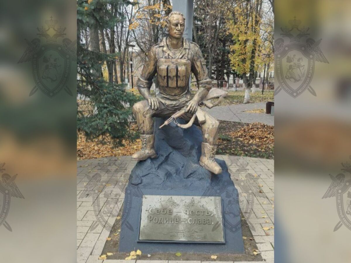 Повредившего памятник героям на Дону вандала отправят на лечение - фото 1