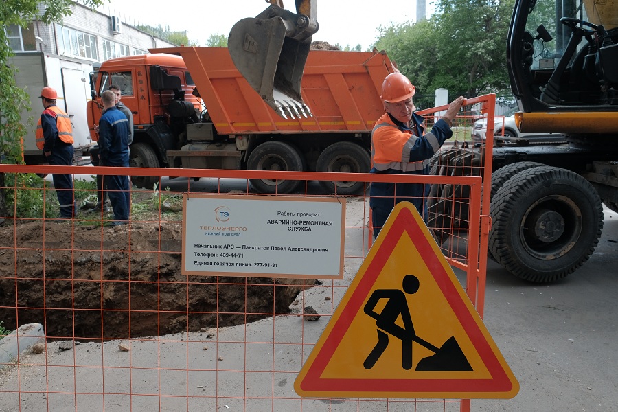 Свыше 386 км теплосетей испытает на прочность АО «Теплоэнерго» в июне