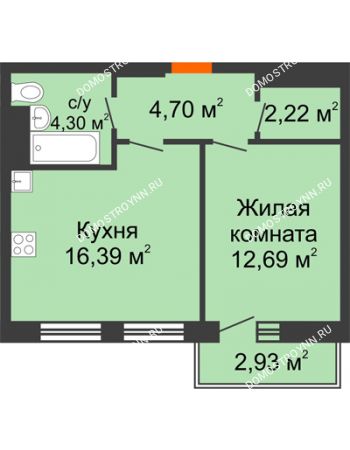 1 комнатная квартира 41,18 м² - ЖК На Высоте