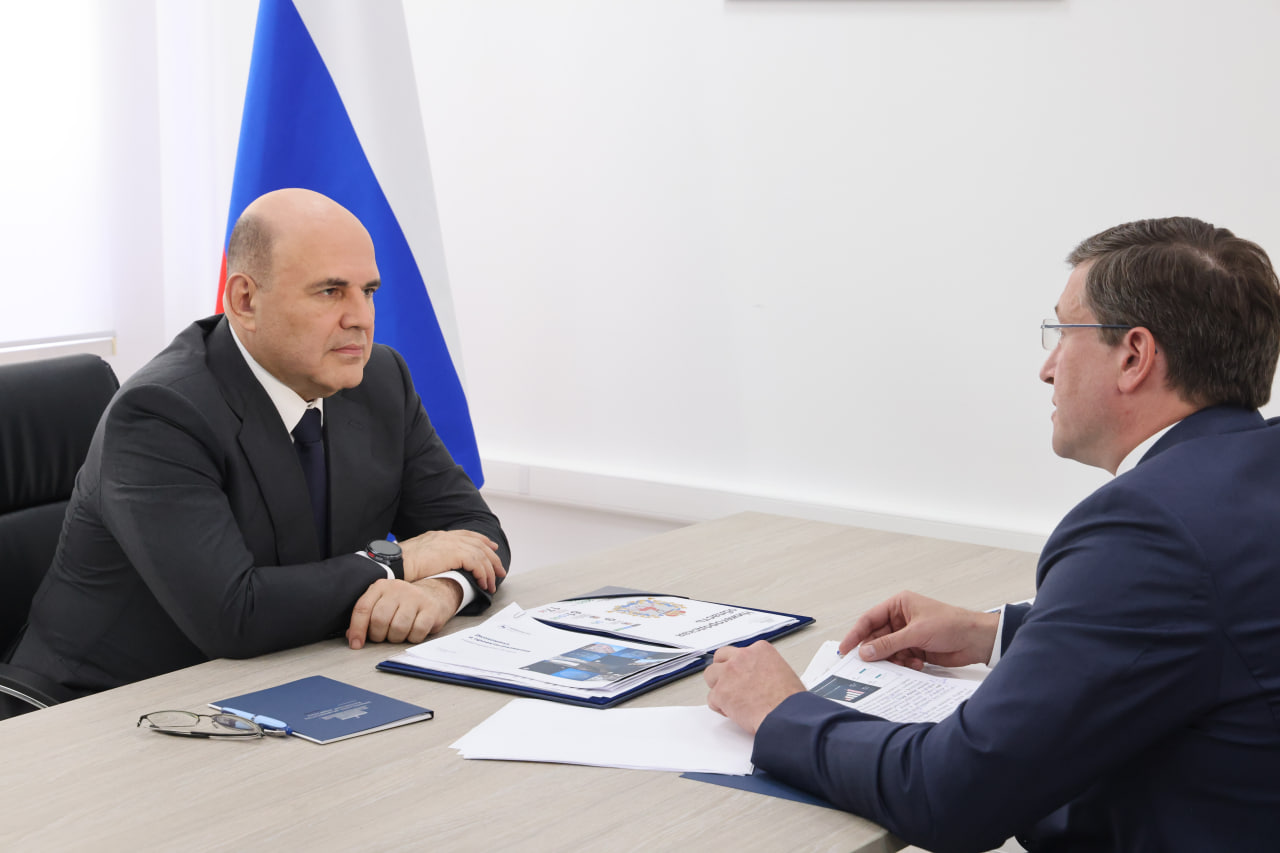 Мишустин оценил реализацию крупнейших инвстпроектов Нижегородской области - фото 1