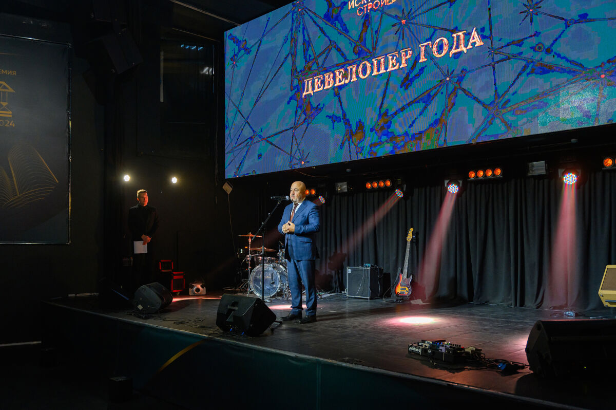 Лучшего девелопера выберут в Нижнем Новгороде - фото 1