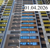 Ход строительства дома 2 в ЖК Некрасовский -