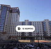 Ход строительства дома Литер 13, уч. 894 в ЖК Парк Победы 2 -